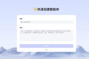 188bet金宝搏软件下载截图1